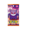 Pokémon TCG: Gem Pack Vol. 3 Booster Pack