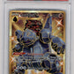 Pokemon Coalossal 198/189 Full Art Secret Rare 2020 Sword & Shield Darkness Ablaze PSA 10