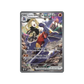 Pokémon TCG Scarlet & Violet Destined Rivals Elite Trainer Box