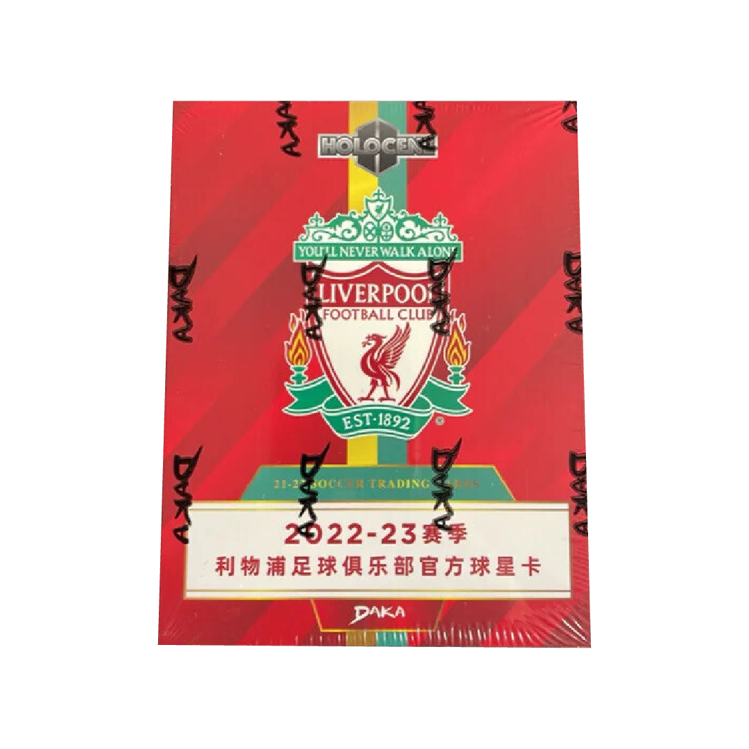 DAKA Holocene Liverpool 2022-23 Box