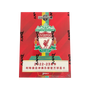 DAKA Holocene Liverpool 2022-23 Box