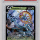 Pokemon Dhelmise V 9/202 Holo 2020 Sword & Shield PSA 10
