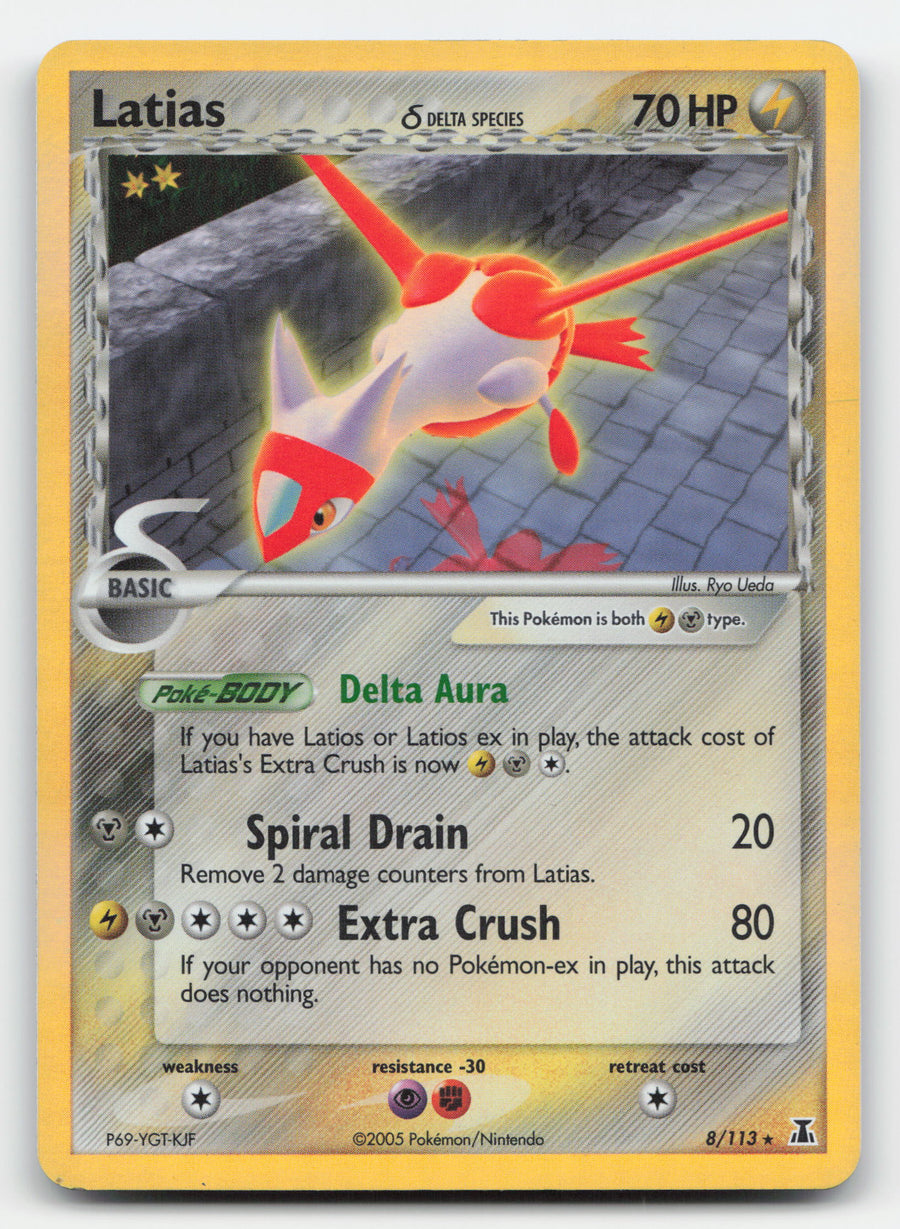 Pokemon Latias δ 8/113 Rare 2005 Delta Species · image 1 · SCD_GOOGLE_DRIVE:1MhU3oTd47tl90cHxatFtksvgCbTVZ_Y2