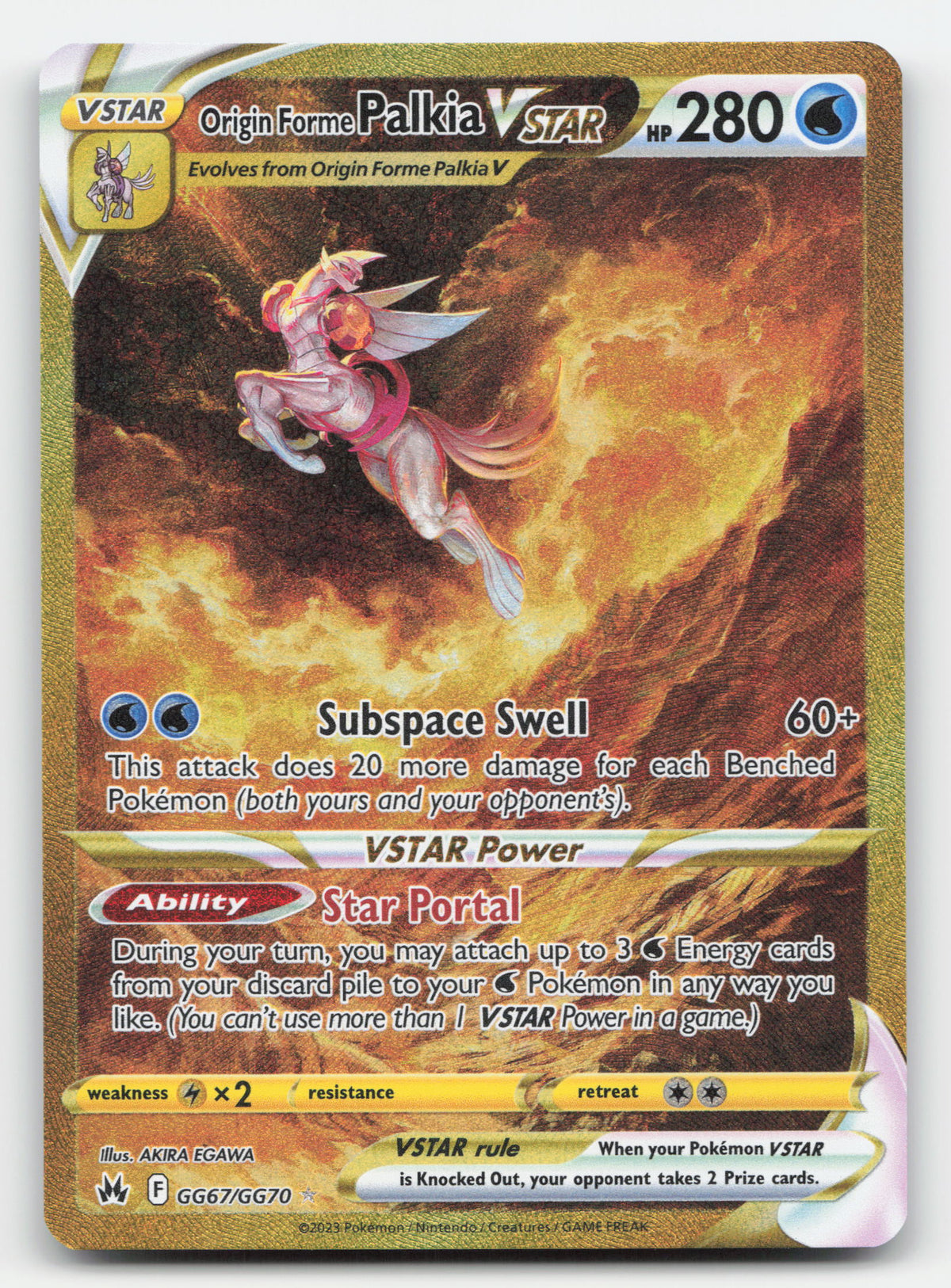 Pokemon Origin Forme Palkia VSTAR GG67 Secret Rare 2023 Crown Zenith Galarian Gallery · image 1 · SCD_GOOGLE_DRIVE:146MMW2lG4Z1WglPYvcfcoMV0dMYGTWJp
