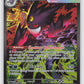 Pokemon Mega Gengar ex 284/217 Special Illustration Rare 2026 Ascended Heroes · image 1 · SCD_GOOGLE_DRIVE:1U1b8RDFW68kdAlEXm5VEiMW1CX8UpA9H