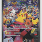 2026 Pikachu Ex 30th Anniversary #127/103 · image 1 · SCD_GOOGLE_DRIVE:1xFNIQntP-N1uk6ulxVXNerE2GMfo6URD