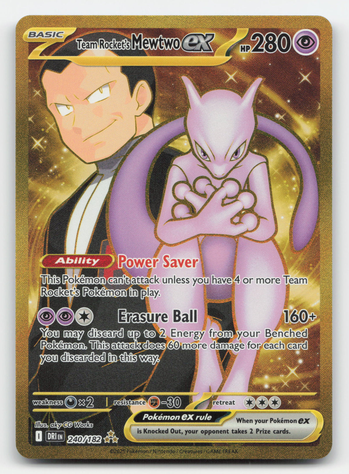 2025 Team Rocket's Mewtwo ex Destined Rivals #240/182 · image 1 · SCD_GOOGLE_DRIVE:12q36hiJwuOIJOhsybUdwrrUBugTqwo4V