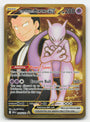 2025 Team Rocket's Mewtwo ex Destined Rivals #240/182 · image 1 · SCD_GOOGLE_DRIVE:12q36hiJwuOIJOhsybUdwrrUBugTqwo4V