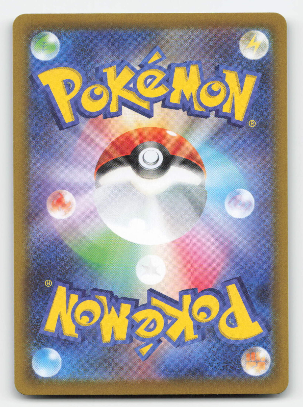 Pokemon Meowth Ex 114/080 Special Art Rare 2026 Nullifying Zero · image 2 · SCD_GOOGLE_DRIVE:1Yq2XIPWS6fEWaUumqoXEikDh8leFsalN