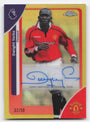 Topps Dwight Yorke 32/50 CA-DY 2026 Chrome Premier League · image 1 · SCD_GOOGLE_DRIVE:1Bbsv_3lREyPfBpaBtMClzlG7grJ09KPX