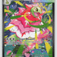 2026 Mega Meganium ex Ascended Heroes #272/217 · image 1 · SCD_GOOGLE_DRIVE:1ytr4uzRxX2eUSSTgKlxZqPjr85uA0WTZ