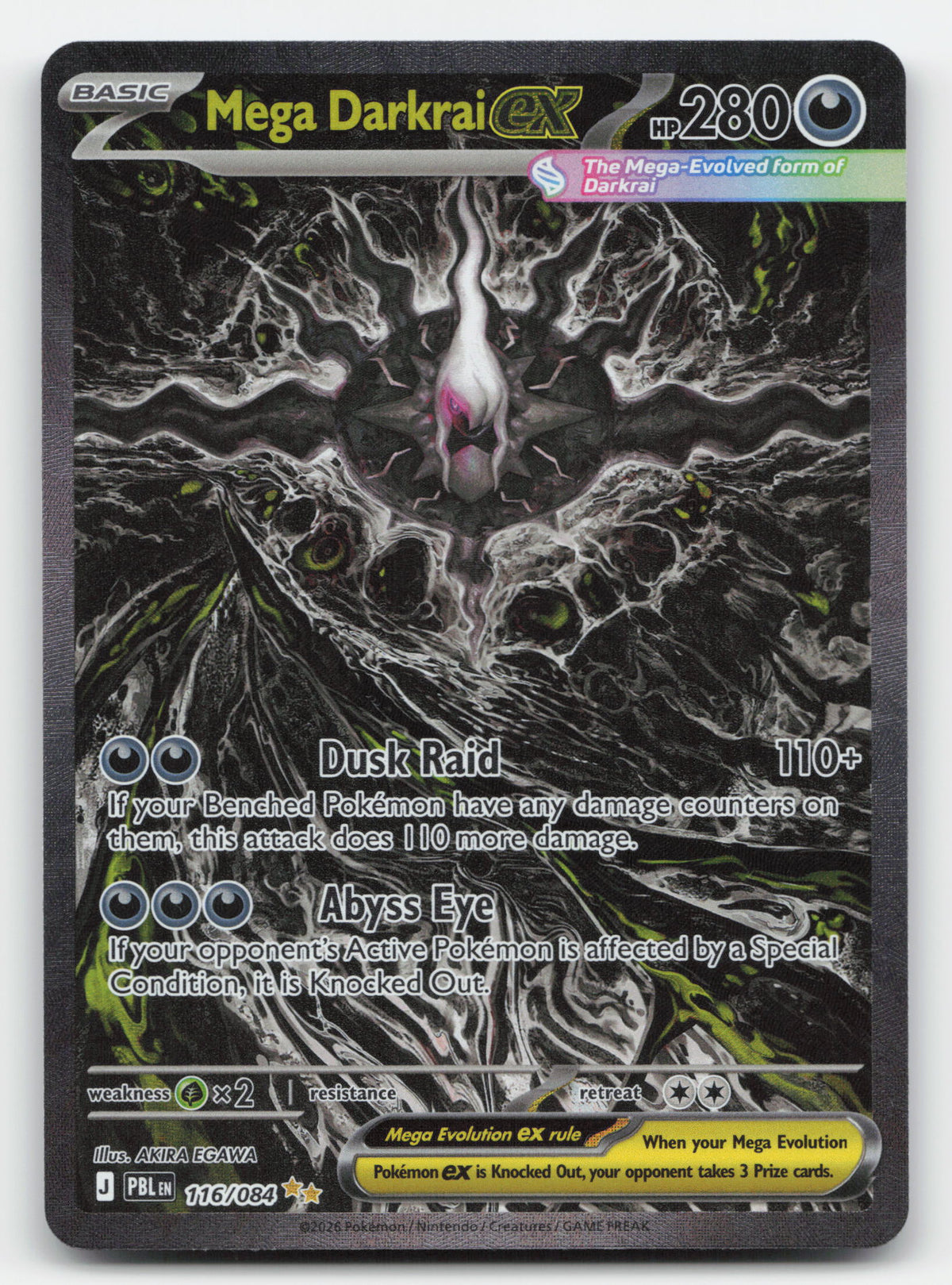 2026 Mega Darkrai ex Pitch Black #116/84 · image 1 · SCD_GOOGLE_DRIVE:1rqrIPEDZqgy7VgH_040slEgJdhywbIQb