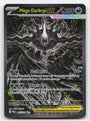 2026 Mega Darkrai ex Pitch Black #116/84 · image 1 · SCD_GOOGLE_DRIVE:1rqrIPEDZqgy7VgH_040slEgJdhywbIQb