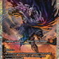 Magic: The Gathering: Teenage Mutant Ninja Turtles Collector Booster Box