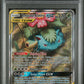 Pokemon Venusuar & Snivy GX Pokemon Sun & Moon Black Star 2019 PSA10