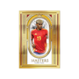 Futera Unique World Football 22 Hobby Box - Pre-Order