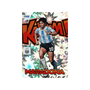 Hit Parade Soccer Card Elite Hobby Box - Breaker Exclusive