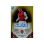 Hit Parade Soccer Card Elite Hobby Box - Breaker Exclusive