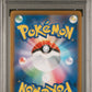 Pokemon Umbreon Vmax 101/184 Pokemon [JP] Sword & Shield Vmax Climax 2021 PSA9
