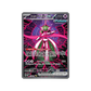 Pokémon TCG: Scarlet & Violet Prismatic Evolutions Elite Trainer Box