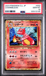 Pokemon Charmeleon 002/032 Holo 2023 Classic Collection PSA 10