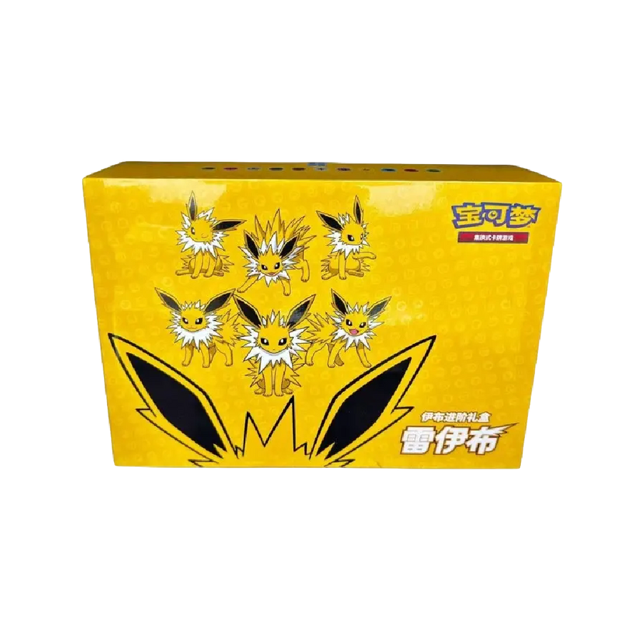 Pokémon TCG: Eevee Jolteon Premium Gift Box – Simplified Chinese
