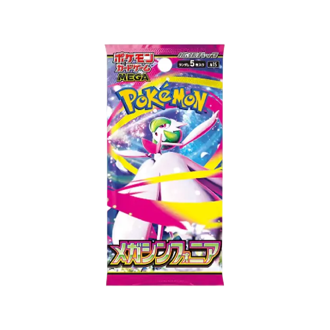Pokémon Mega Symphonia Japanese Booster Pack