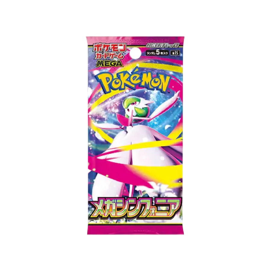 Pokémon Mega Symphonia Japanese Booster Pack