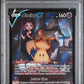 Pokemon Mimikyu TG16/TG30 Pokemon Sword & Shield Brillant Stars 2022 PSA10