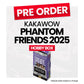 Kakawow Phantom Friends 2025 Hobby Box - Pre-Order