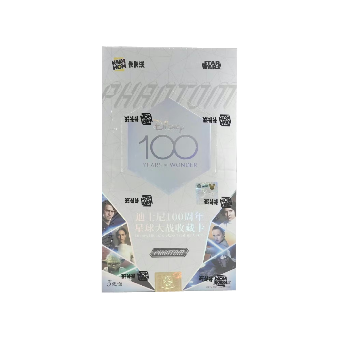 Kakawow Disney 100 Star Wars Phantom 2023 Hobby Box