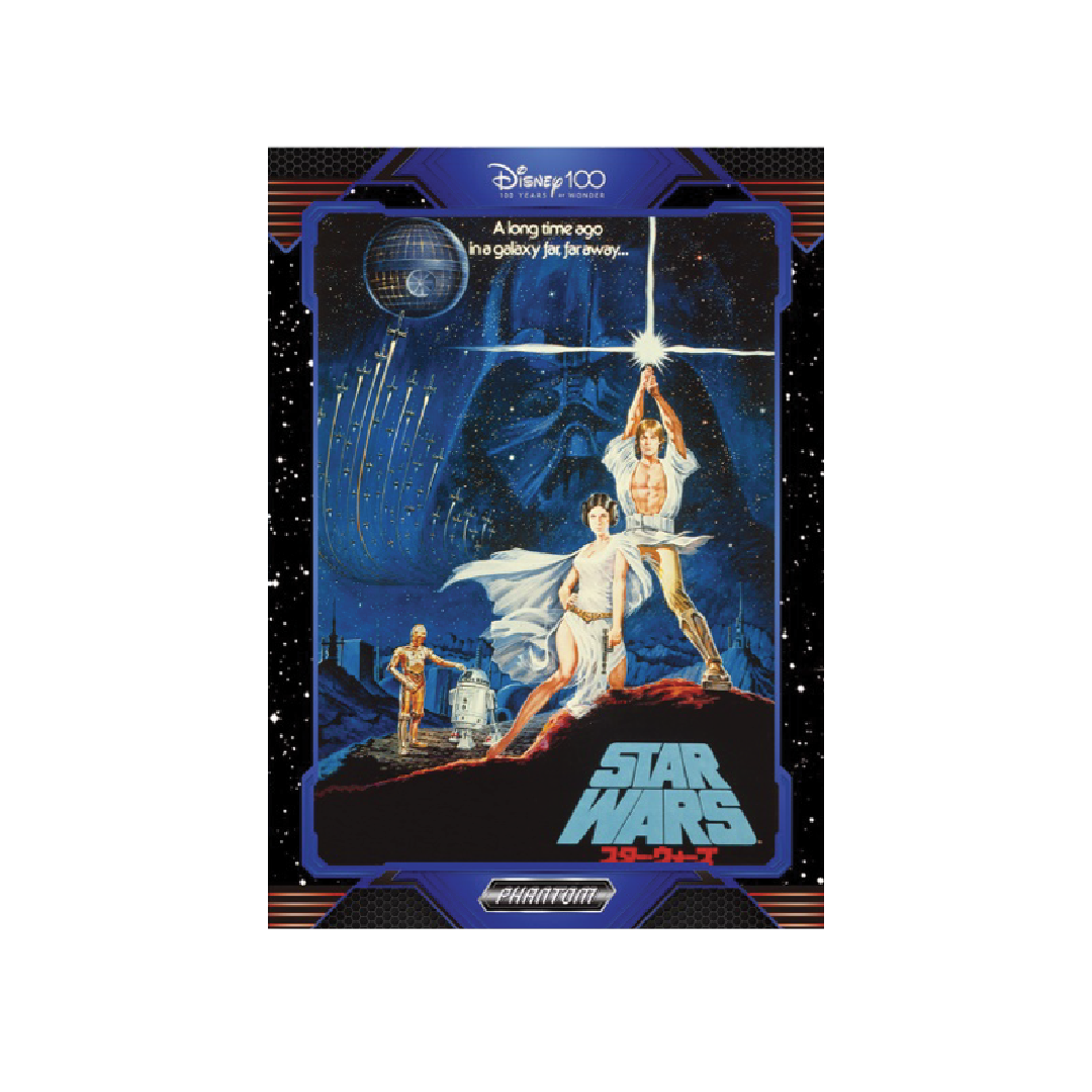 Kakawow Disney 100 Star Wars Phantom 2023 Hobby Box