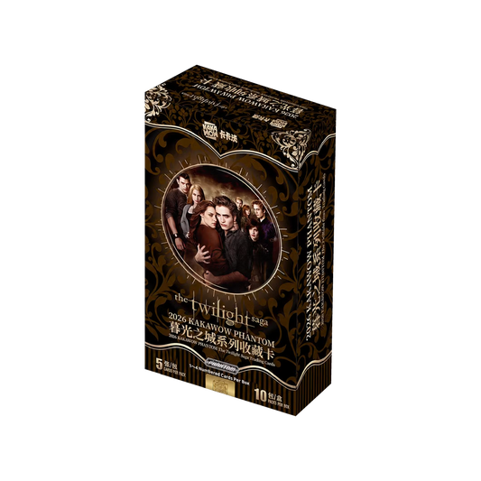 Kakawow Phantom The Twilight Saga 2026 Hobby Box