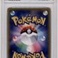 Pokemon Lapras GX 061/060 Full Art 2016 Collection Sun PSA 10