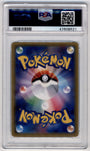 Pokemon Lapras GX 061/060 Full Art 2016 Collection Sun PSA 10