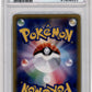 Pokemon lapras GX 067/060 Hype Rare 2016 Collection Sun PSA 10
