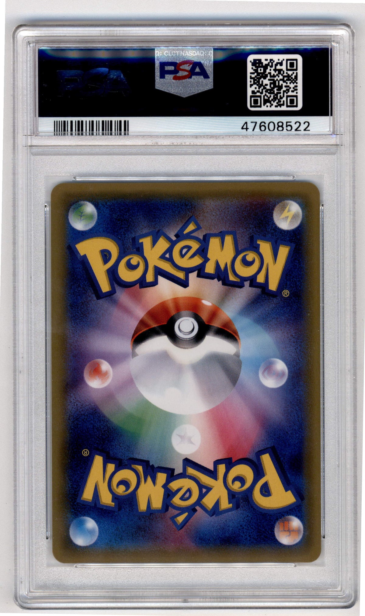 Pokemon lapras GX 067/060 Hype Rare 2016 Collection Sun PSA 10