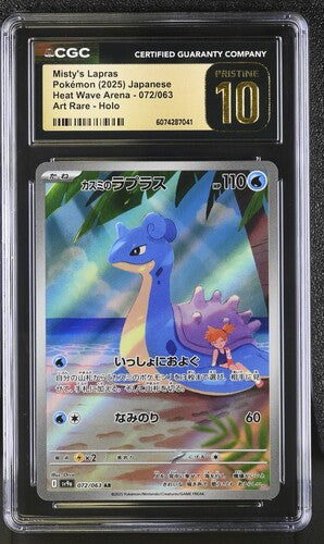 Pokemon Misty's Lapras 072/063 Art Rare 2025 Heat Wave Arena CGC Pristine 10