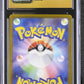 Pokemon Misty's Lapras 072/063 Art Rare 2025 Heat Wave Arena CGC Pristine 10