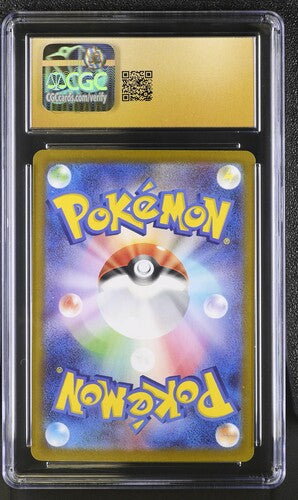 Pokemon Misty's Lapras 072/063 Art Rare 2025 Heat Wave Arena CGC Pristine 10