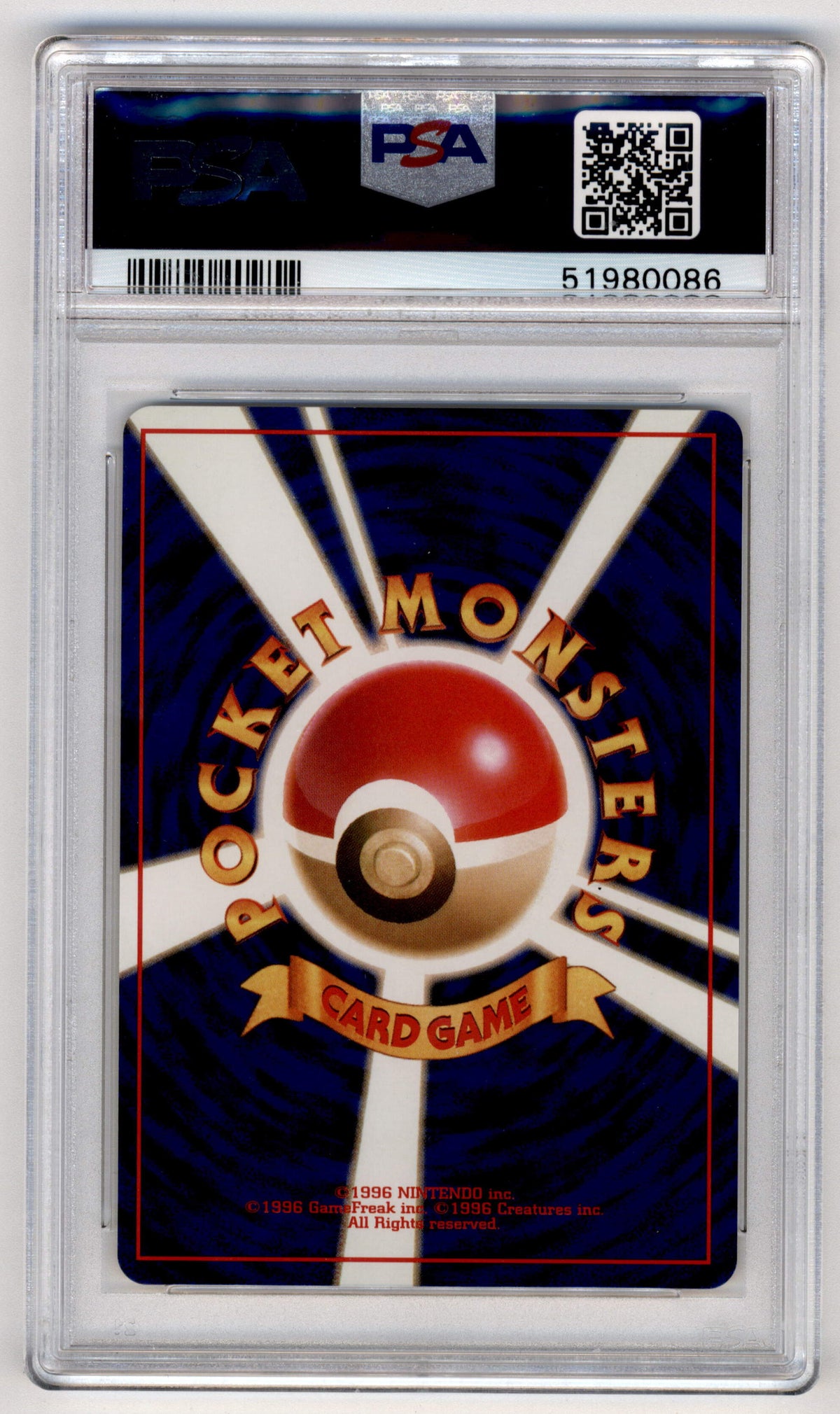Pokemon Lapras #131 Non Holo 1999 Southern Island PSA 10