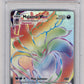 Pokemon Malamar Vmax 198/192 Full Art Secret Rare 2020 Sword & Shield Rebel Clash PSA 10