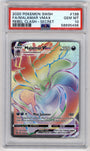 Pokemon Malamar Vmax 198/192 Full Art Secret Rare 2020 Sword & Shield Rebel Clash PSA 10