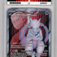 Pokemon Team Rocket's Mewtwo ex 213/182 Secret Rare 2025 Destined Rivals ACE 10