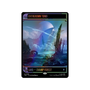 Magic: The Gathering Star Trek Play Booster Box- Pre-Order