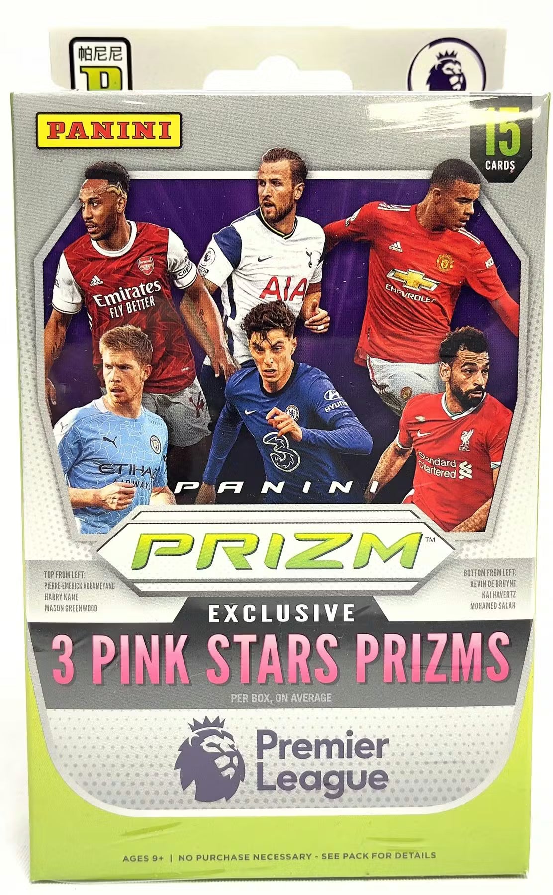 Panini Prizm Premier League EPL Soccer 2020/21 Hanger Box