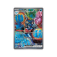 Pokémon TCG: Scarlet & Violet Prismatic Evolutions Elite Trainer Box