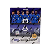 Panini Luminance France 2026 Hobby Box