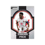 Panini Prizm World Cup Soccer 2026 Mega Box
