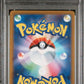 Pokemon Pikachu 020/M-P Mcdonald's  Promo 2025 PSA 10